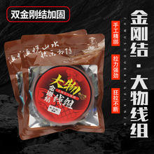 �ֹ����������Y���ﾀ�M ���~������o�׼ӏ������ָ�ើ���ួM