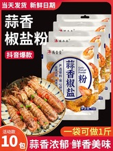 ���㽷�}�����ڼ����{ζ������С���b���������㽶�}������