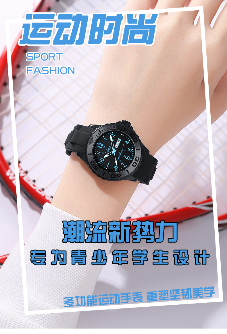 19036双日历_01.jpg?x-oss-process=image/format,png