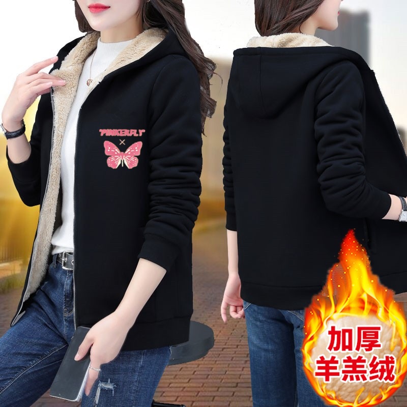 램스울 스웨트셔츠 [핑크나비]