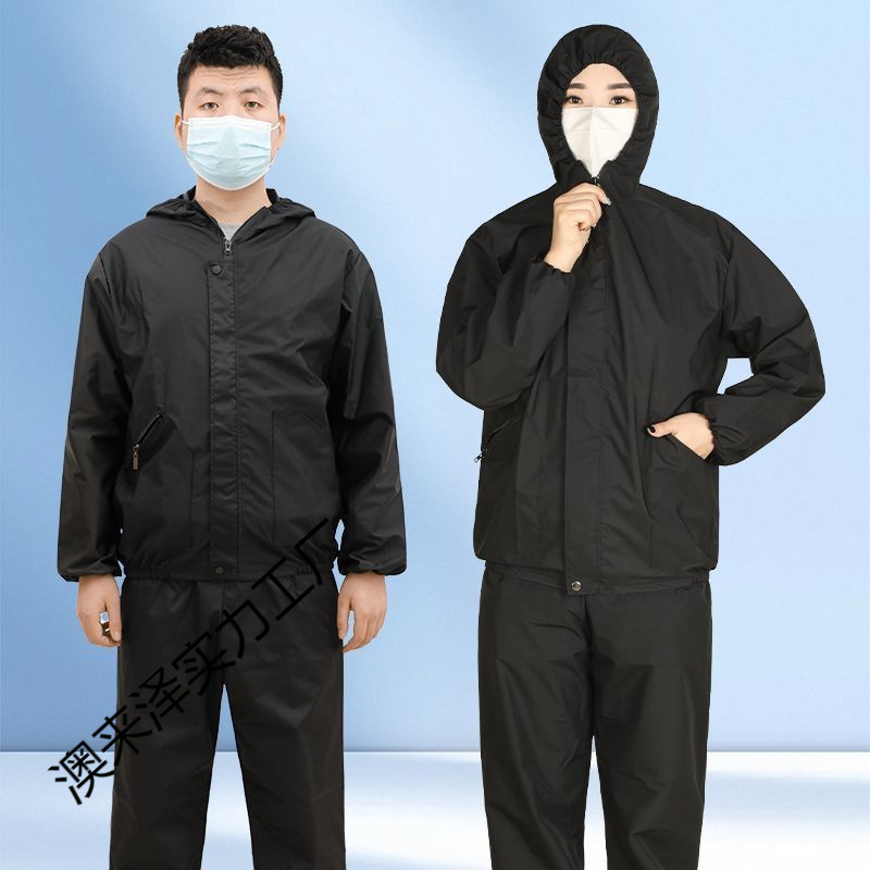 Motorcycle Raincoat and Rain Pants Set Men's Split Full-Body Rainproof Raincoat for Takeaway Riders