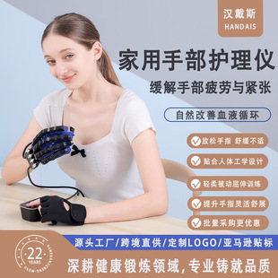 �羳�ֲ���ָ����������ָ�ֹ���呟�����ƫ�c���L늄әC��������
