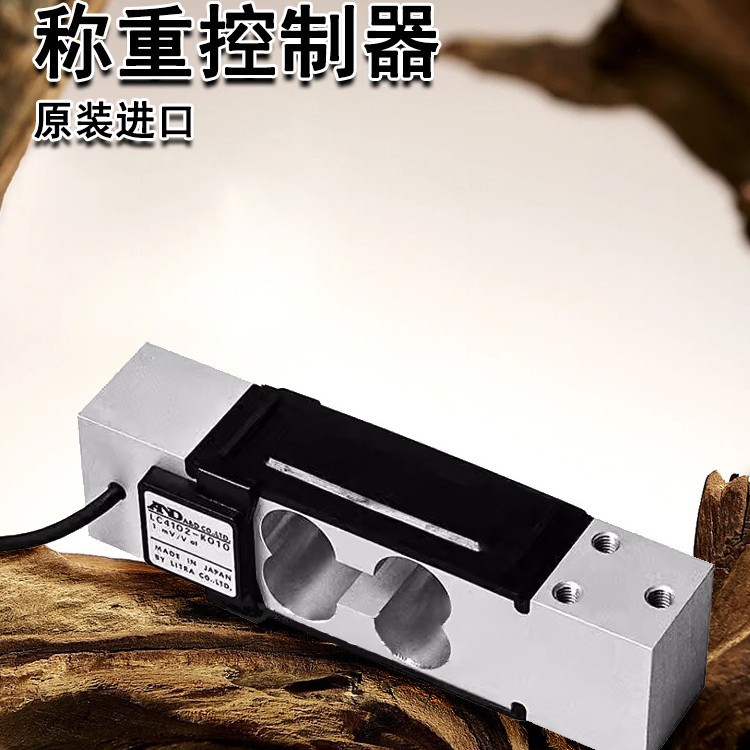 日本AND称重控制器传感器模块LC4102-K010-K015-LC4103-K060-K150