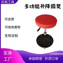 �޳��� Բ���޳��� �������������� ���������޳��� �๦�ܹ��ߵ�