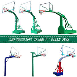 厂家直供 室外可移动篮球架子仿液压篮球架 室外标准篮球架篮球板