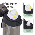 Fábrica directa taza de agua ins 0 azúcar 0 taza de tarjeta 7 anillos de incienso para beber agua fragancia vainas con múltiples sabores de frutas