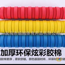 ?һ�w��Ħ����Ȧ����3/4/5����Ů����Ȧ呟�������ߴ����