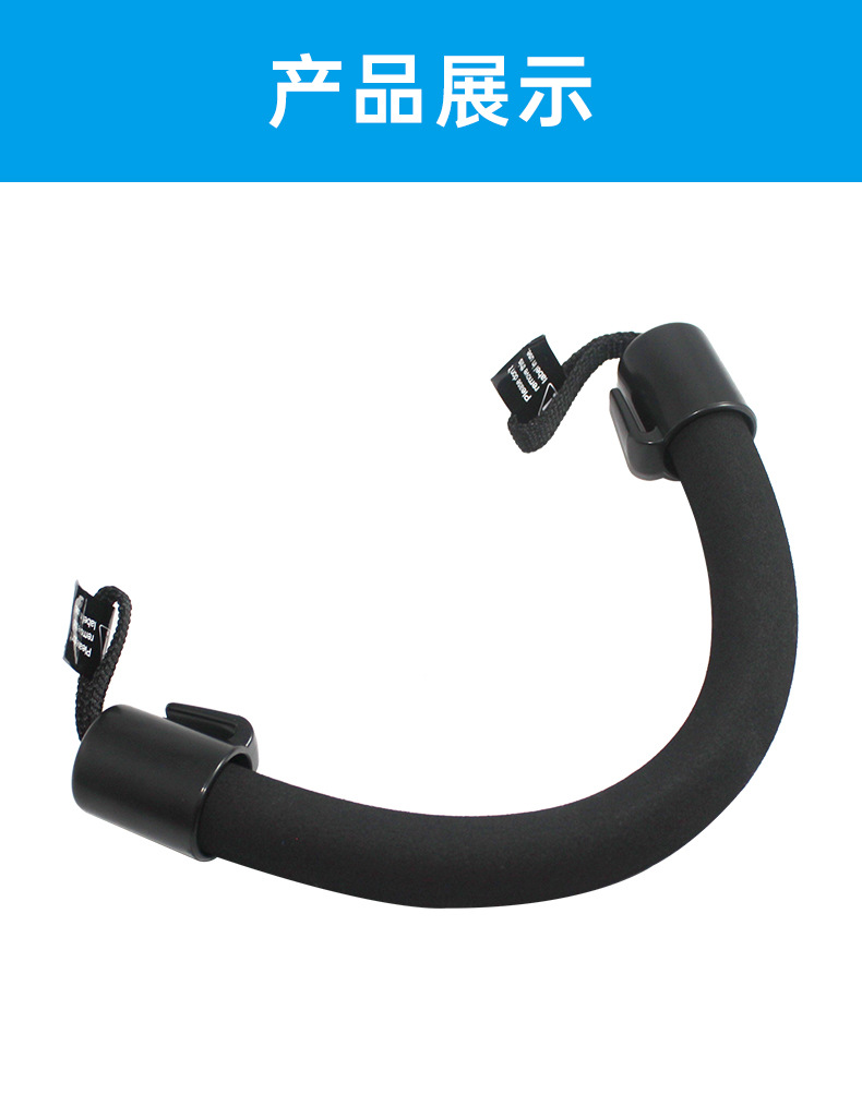 舜威汽车坐椅靠背扶手环车用后排老人儿童拉手环车载安全扶手用品详情2