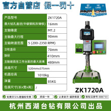 VIP����13%/������������̨�Z516 �ŷ�늙C������������