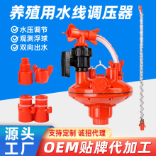 �Bֳˮ���{�����p���y�Ԅ��ˮ�{���y�S�����l�Bֳ��Ʒˮ�����