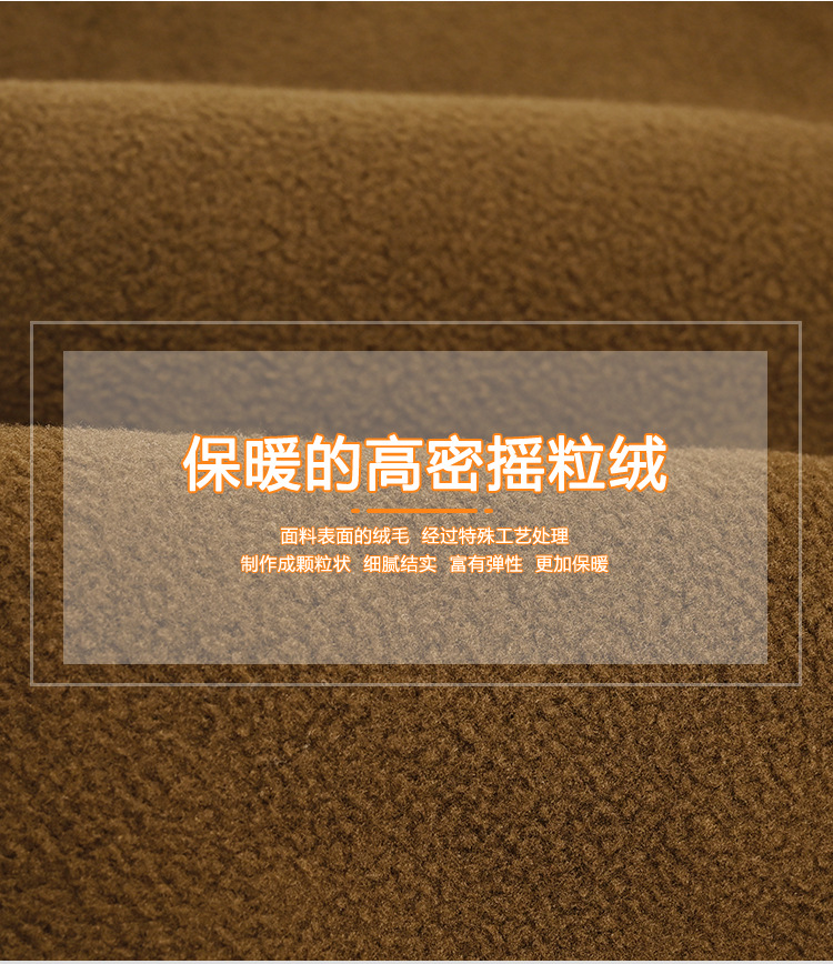 保暖面罩_05.jpg