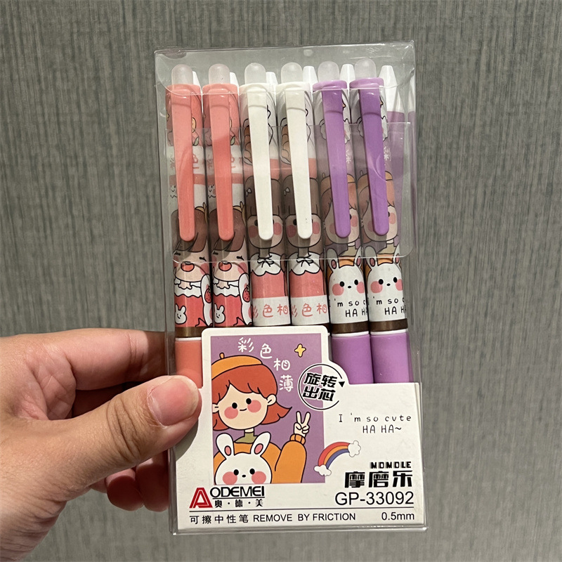 Mo le pluma de gel borrable premio de estudiante final en caja de alto aspecto Pluma de gel borrable pluma de agua borrable azul