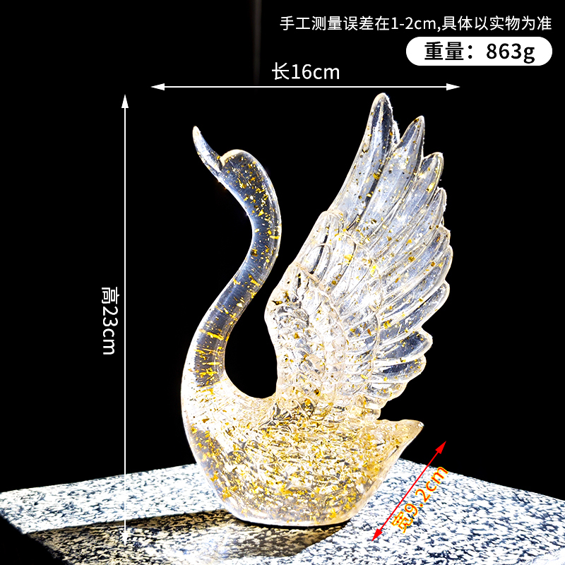 酒店菜品摆盘装饰点缀冷菜装饰花草摆盘刺身绿毛球三文鱼摆件围边|undefined
