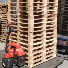 深圳塘厦黄江公明石岩二手木卡板优惠托盘栈板仓库垫板物流出货板