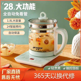 �B����ȫ�Ԅ����ܟ�ˮ�ر��ؼ��ß�ˮ�ػ������๦����������l