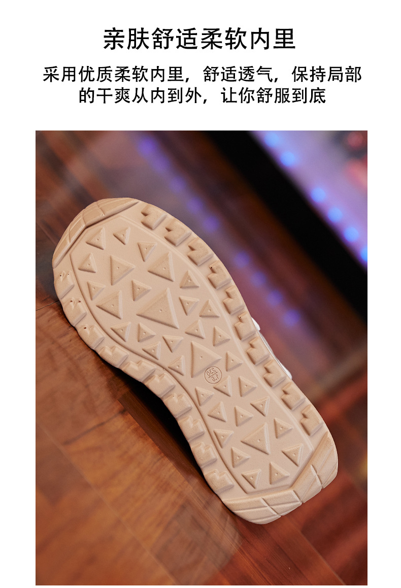 Giày sneaker chunky đế dày lưới thoáng khí mùa hè thu cho nữ — Màu đen chi tiết 9