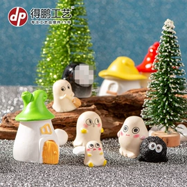 树脂工艺品;塑料工艺品;其他工艺品