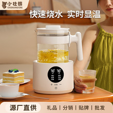 ��yʽ��ˮ�ؼ��ñ���һ�wȫ�Ԅ�늟�ˮ�ظߙn�ݲ茣�������_ˮ��