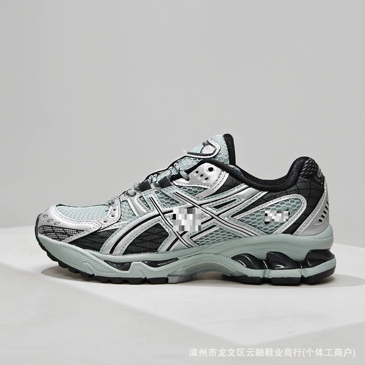 Кроссовки для бега Putian Purehara GEL-Nimbus10.1 dad shoes ретро кэжуал пара ударопоглощающие с мягкой подошвой спорт обувь