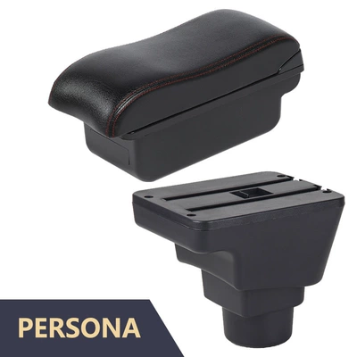 Armrest box: interior modification accessories