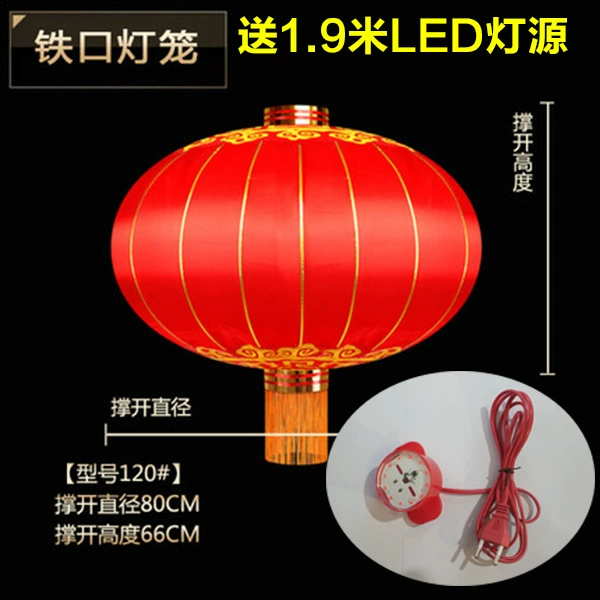 Flashlight, travel waterproof silk durable iron supplement