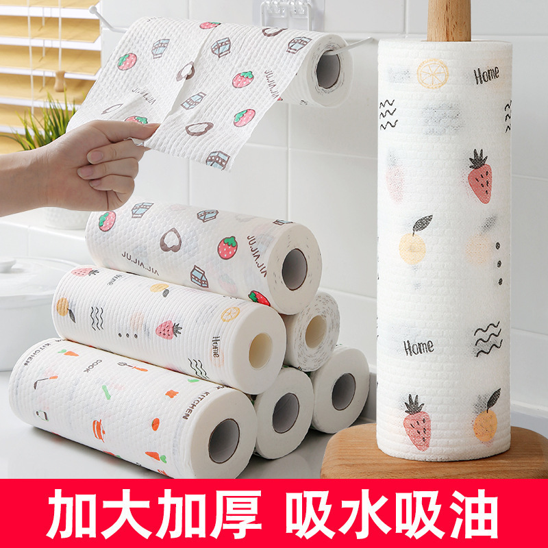 Lazy Rag Wet and Dry, Washable, Oil-Free, Reusable Disposable Kitchen Paper Dishcloth Cleaning Towel Lazy Rag Wet and Dry, Washable, Oil-Free, Reusable Disposable Kitchen Paper Dishcloth Cleaning Towel