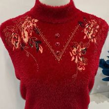 妈妈秋冬装水貂绒加厚毛衣中年女装洋气半高领中老年人宽松打底衫