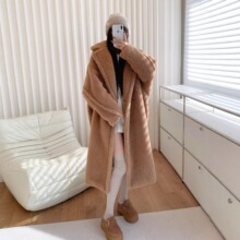 2025新款M家经典泰迪熊大衣中长款廓型羊驼绒皮草外套女