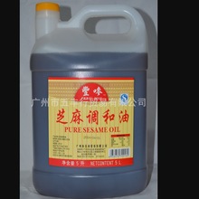 �N�O֥���{����5L�S�O֥����