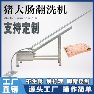 �����C����ϴ��ϴ�C���c�C��ϴ���c��ϴ�C���c�O�����ך��i�i���c