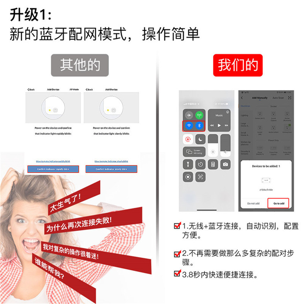 WiFi Doodle Smart Home Lighting Control Switch App Timing Voice 123-Channel Smart Switch Module