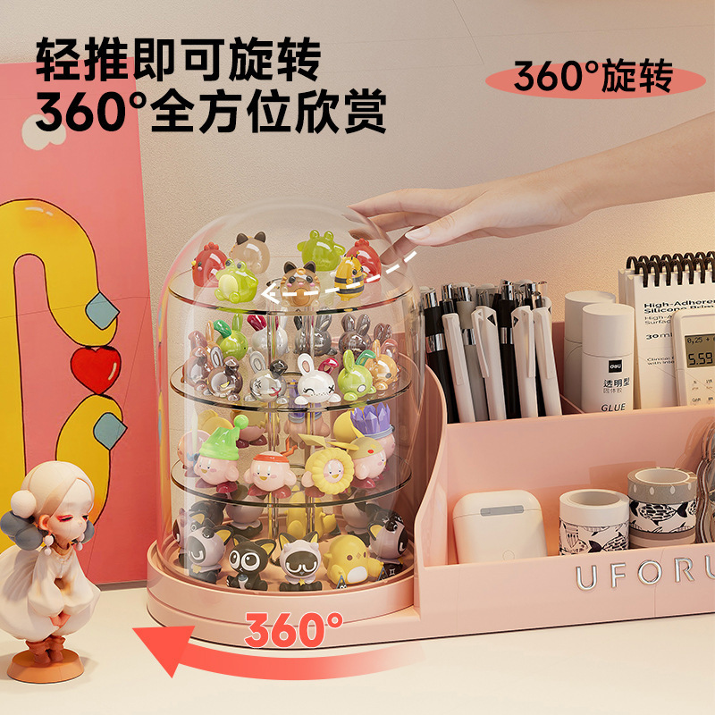 かわいい高さのフィギュアディスプレイスタンド文具収納ボックス学生用収納ラック回転コンパートメント多機能デスクトップ|undefined