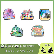 ͲɽľɫɽNoƷľ|ĄYٛˇƷ