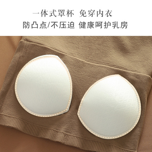 New all-in-one camisole, beautiful back tube top, can be worn outside, anti-exposure bottoming, versatile underwear, sports bra wrap for women