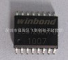 W25Q128BVFIG Patch SOP8 16M flash memory new original spot