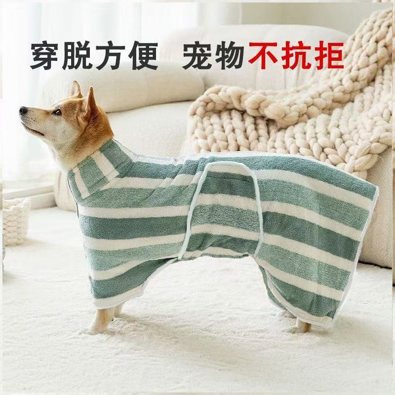 녹색 줄무늬