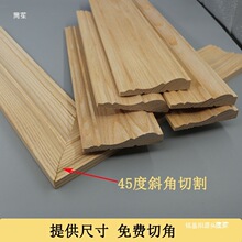 ����ʽ��ľ���l�T���׾��������b�����տ�߅�lˮ����ԭľ�l