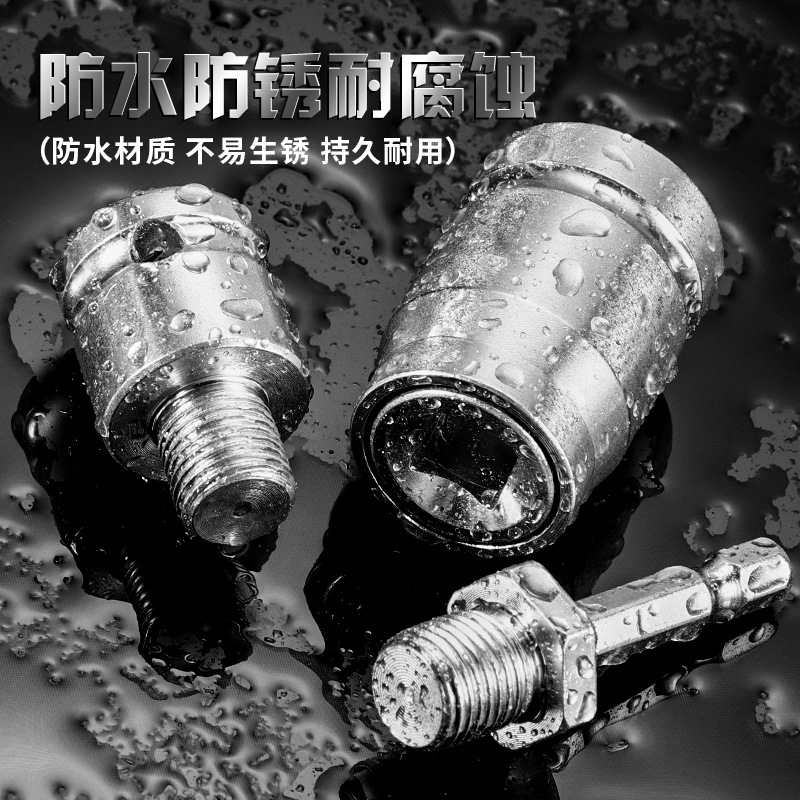 Conversor universal llave conjunto taladro eléctrico cabeza de conversión llave eléctrica martillo eléctrico transformador taladro de impacto taladro eléctrico cabeza de conversión taladro eléctrico