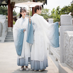3310 Original Hanfu Embroidered Large Size Broad-Sleeved Gradually Wider Sleeve Top Couple CP Set Costume Student Performance Wear