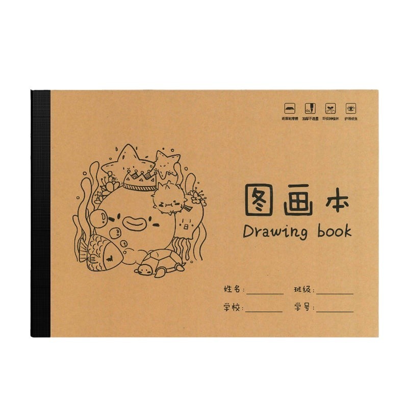 商品图
