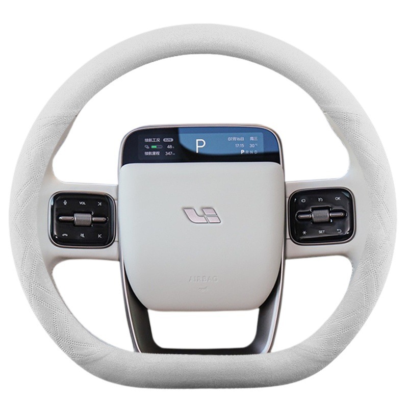 Steering wheel cover Leather Steering Wheel Covers