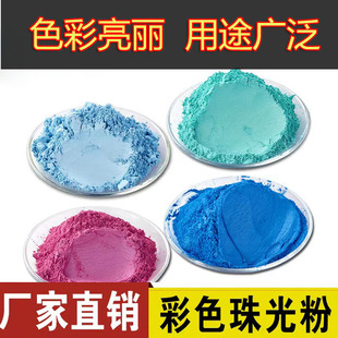 ���l����������ī�ò�ɫ�ĸ�� ӡˢ���L�ûò��������W���