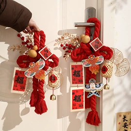 节庆用品;扇子;对联/春联