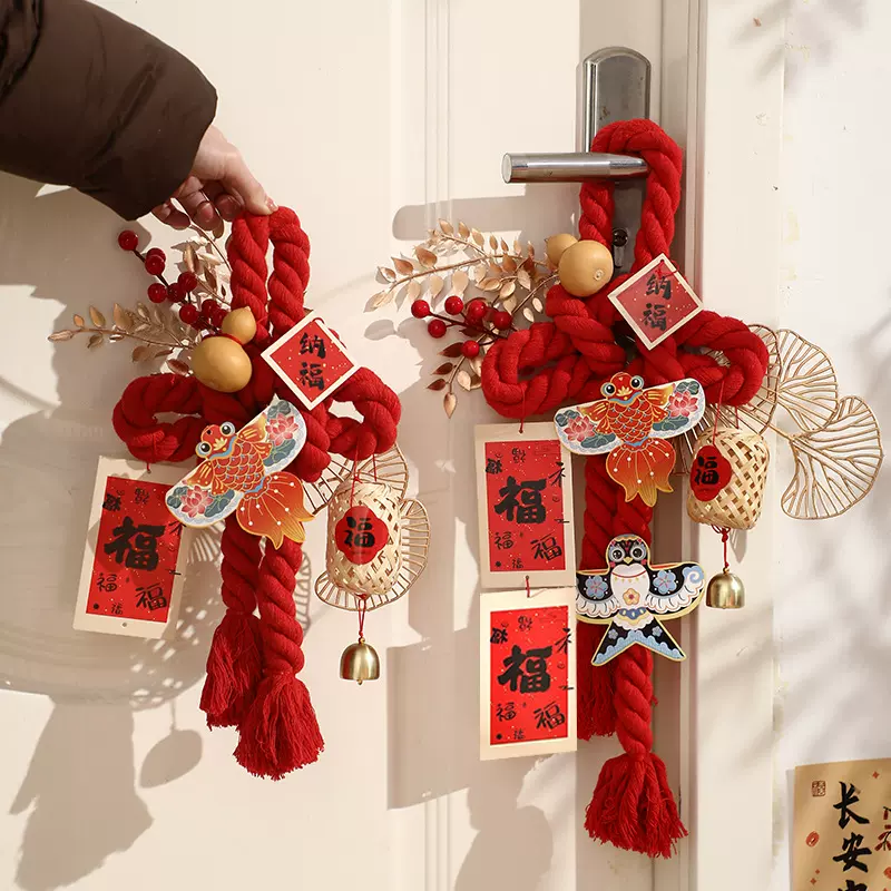 2026马年中国结新年挂件新款万字结挂饰春节过年装饰品场景布置