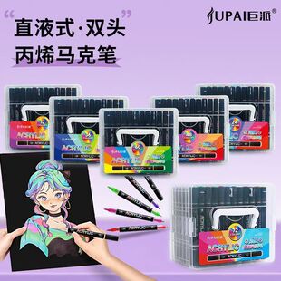 �����p�^ֱҺʽ��ϩ�R�˹Pܛ�^�ں�ˮ�ʲ�͸ɫ��С�W�����g�L���P