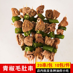 �������ཷë�Ǵ��u�Ǵ��������r�����F�������C���Ʒʳ��20��