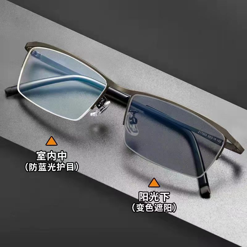 Nueva moda anti-luz azul gafas de decoloración gafas de hombre gafas metal marco gafas transfronterizas gafas de gafas al por mayor