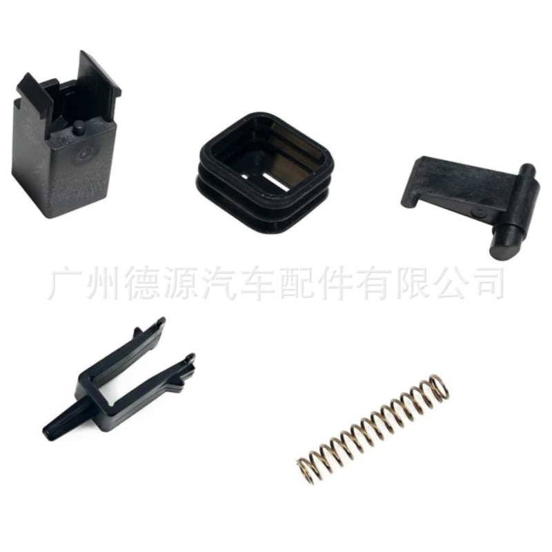 ARV780020 ARV780010 CAL500070 BPA780110 Applicable Land Rover Fuel Tank Cap Button