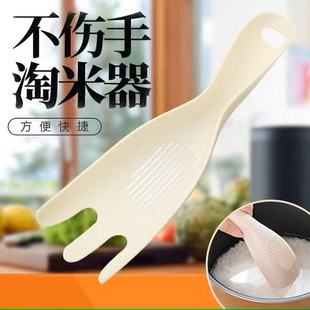Rice Washing Spoon Kitchen Gadget, Rice Washing Spoon with Strainer and Filter, Rice Washing Sieve That Doesn'T Hurt Hands, Rice Washing Stick, Multifunctional for Home Use