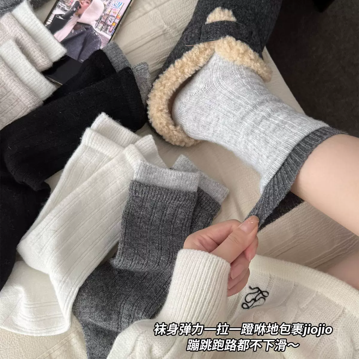 格雷系灰色羊毛袜子女春秋ins潮中筒袜女堆堆袜秋冬加厚保暖长袜